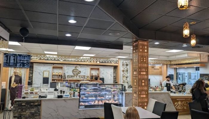 SANA'A CAFE in Sacramento